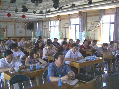 敦煌種業(yè)舉辦棉花檢驗、加工新技術(shù)暨期貨培訓(xùn)班