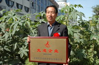 敦煌種業(yè)2005/2006年度先進(jìn)企業(yè)、優(yōu)秀管理者和先進(jìn)工作者名單