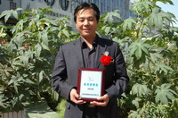 敦煌種業(yè)2005/2006年度先進(jìn)企業(yè)、優(yōu)秀管理者和先進(jìn)工作者名單