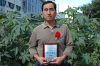 敦煌種業(yè)2005/2006年度先進(jìn)企業(yè)、優(yōu)秀管理者和先進(jìn)工作者名單