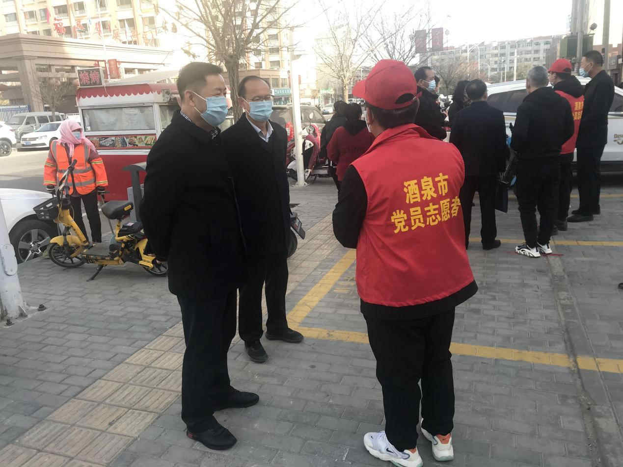 馬宗?？赐繂栆咔榉揽匾痪€黨員職工